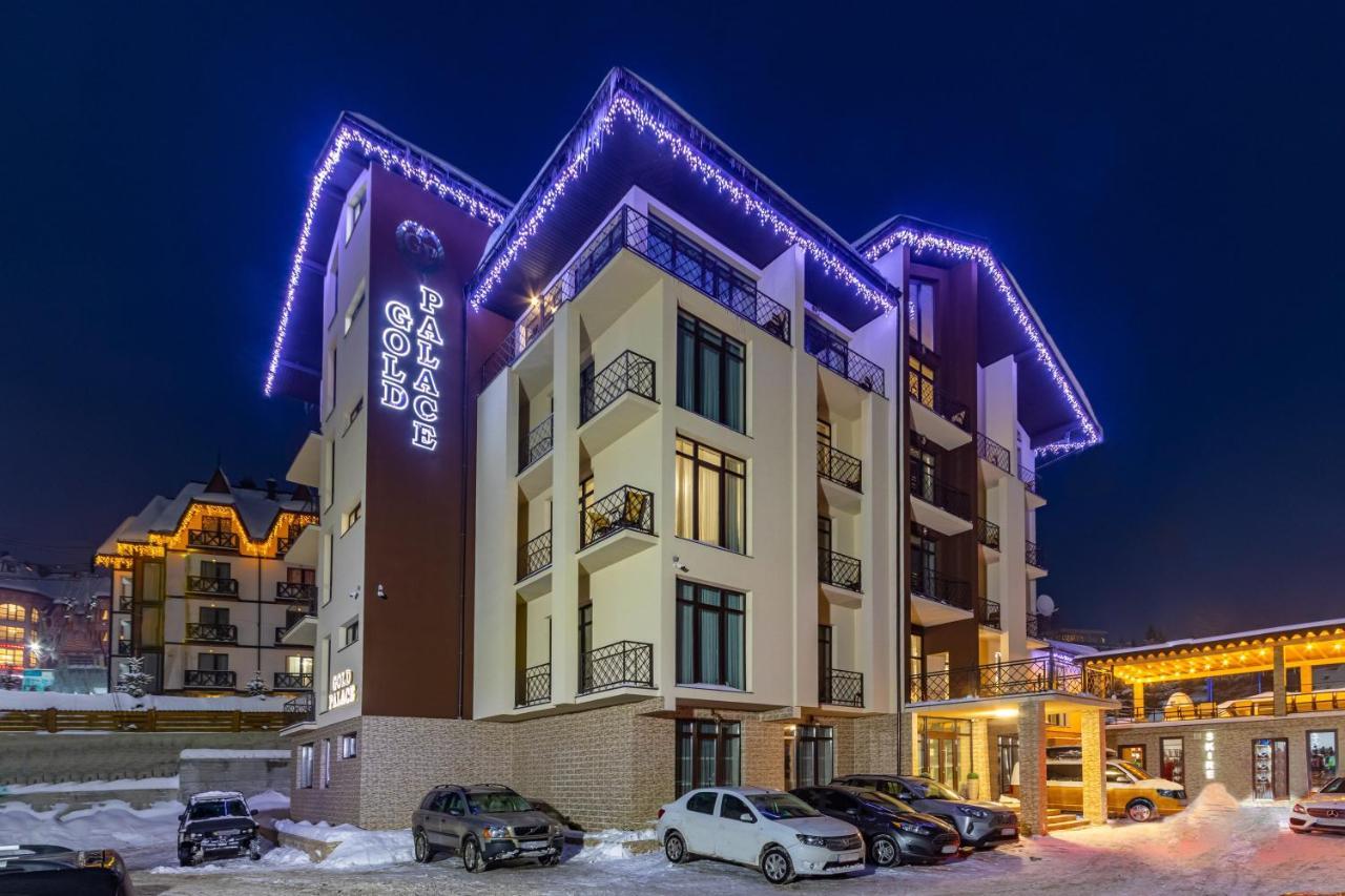 Gold Palace Wellness & 2* Буковель