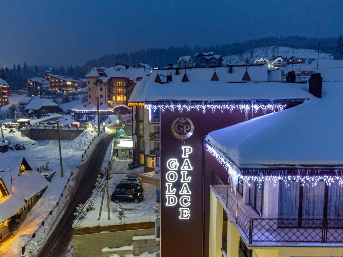 酒店 Gold Palace Wellness & Bukovel